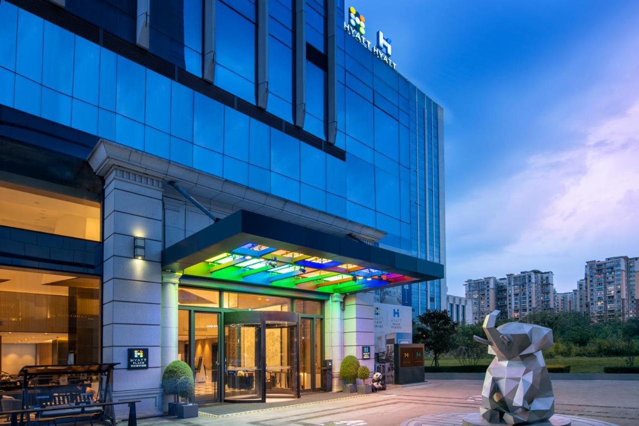 Hyatt Place Chengdu Pebble Walk Eksteriør billede