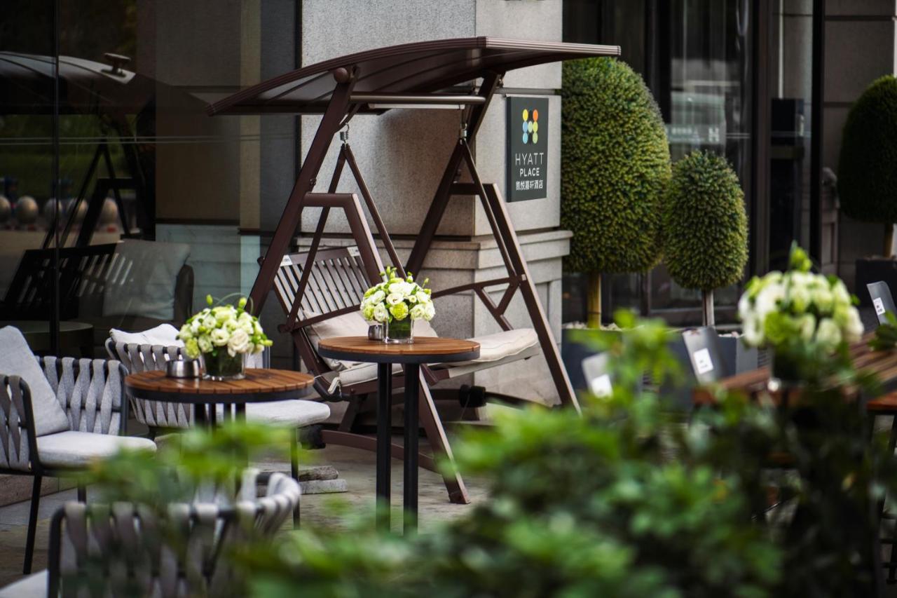 Hyatt Place Chengdu Pebble Walk Eksteriør billede