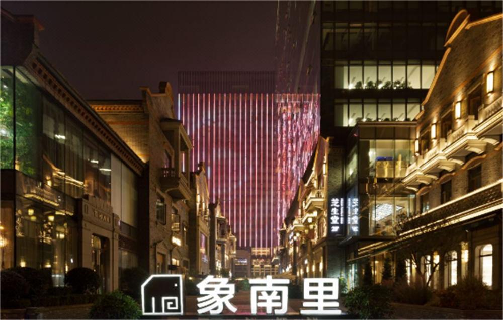 Hyatt Place Chengdu Pebble Walk Eksteriør billede